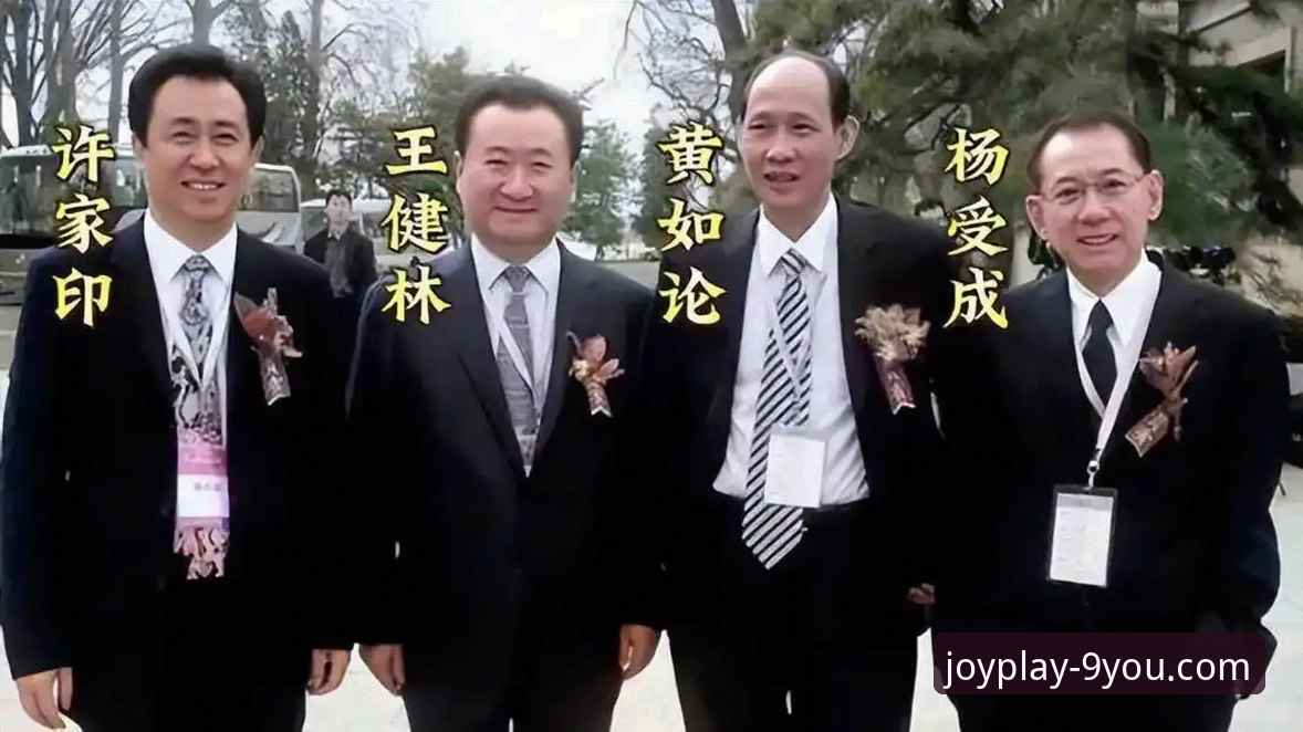 九游和官服区别 许家印案庭审落幕,昔日足球帝国兴衰引深思,九游官网平台带来深度观察